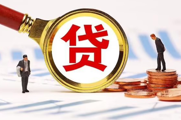 苏州10私人24小时借钱-苏州10私人空放-苏州10无抵押信用贷款