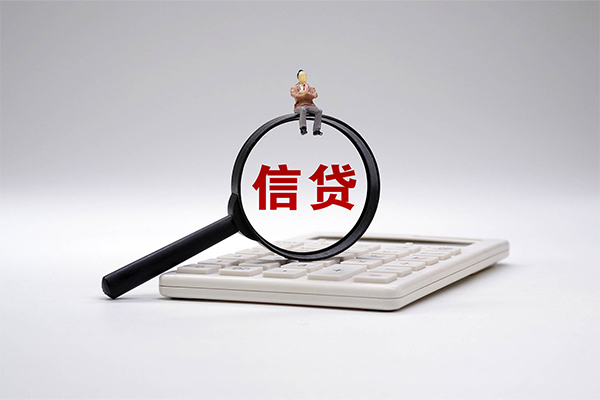 苏州10私借贷-苏州10线下借钱-苏州10身份证贷款电话