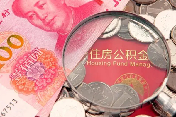 苏州10身份证贷款在线-苏州10私借空放当场拿钱-苏州10私借空放先息后本