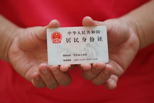 苏州10民间私借-苏州10哪里可以信用贷款-苏州10哪有个人借贷