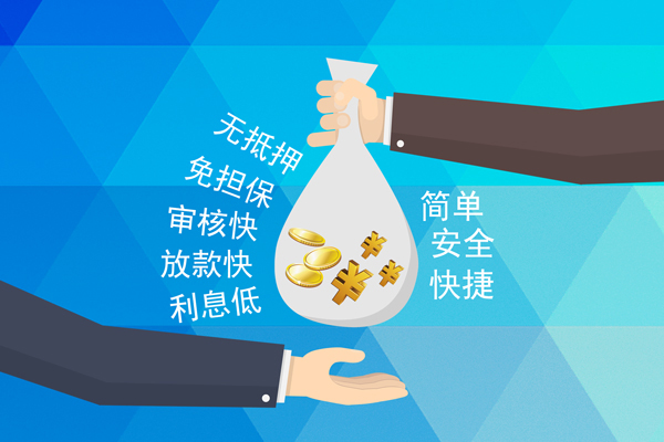 苏州10短借费用-苏州10私人工程贷款-苏州10私人放款联系方式