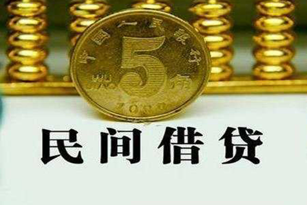 苏州10私人空放二次私借-苏州10个人借钱怎么收费-苏州10个人贷款额