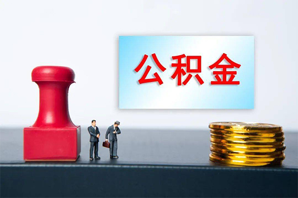 苏州10资金短借