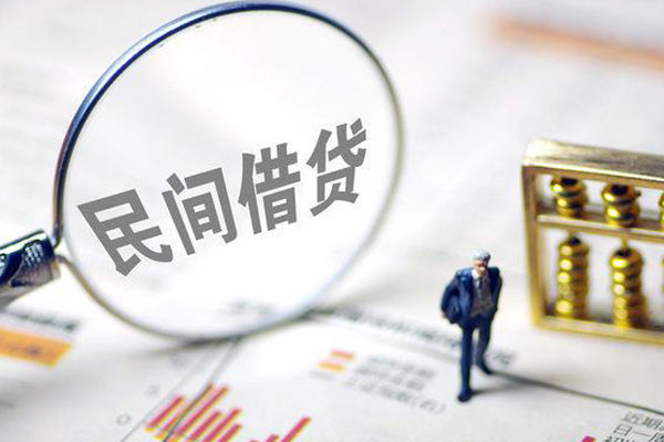 苏州10全天候办理借款-苏州10哪里有小额贷款-苏州10借钱短借