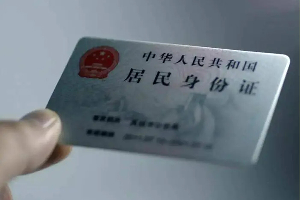 苏州10私借空放-苏州10私人借钱当天拿钱-苏州10哪有民间借贷