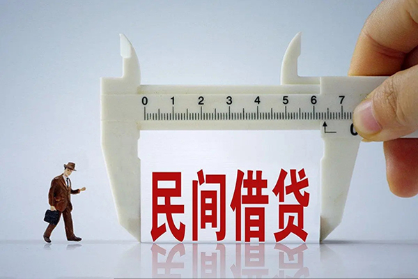 苏州10贷款私借空放-苏州10哪里可以私人借款-苏州10地区身份证贷款