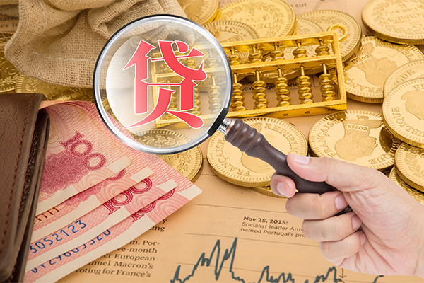 苏州10无抵押小额贷款-苏州10身份证贷款电话-苏州10个人信用贷款