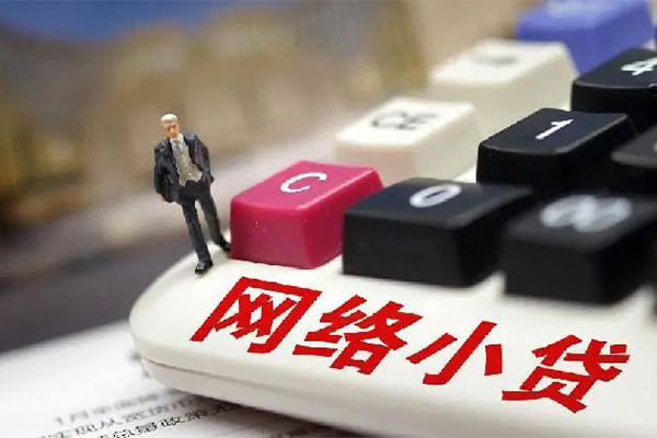苏州10借钱短借-苏州10无抵押贷款-苏州10私借贷