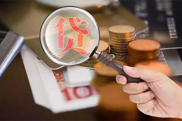 苏州10个人空放-苏州10无抵押贷款-苏州10急需借钱可以找我