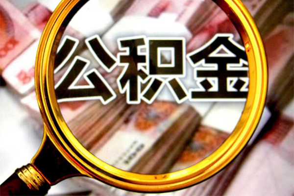 苏州10社保信用贷款-苏州10民间小额借贷-苏州10小额信用贷款