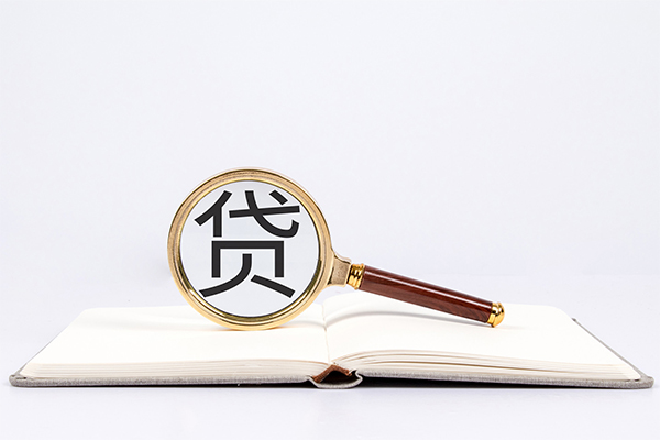 苏州10个人装修贷款-苏州10哪里可以民间借贷-苏州10私借空放不考察