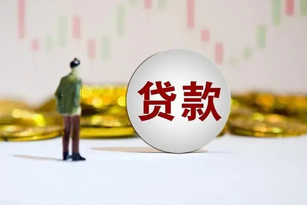 苏州10个人贷款小额贷款-苏州10私借户不考察-苏州10借贷私人