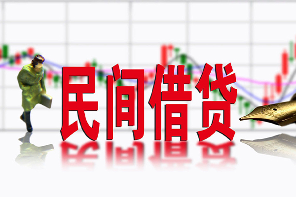 苏州10短期空放小额贷款-苏州10身份证小额贷款-苏州10短借私人