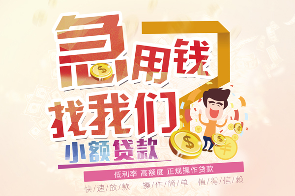 苏州10私借空放免费上门
