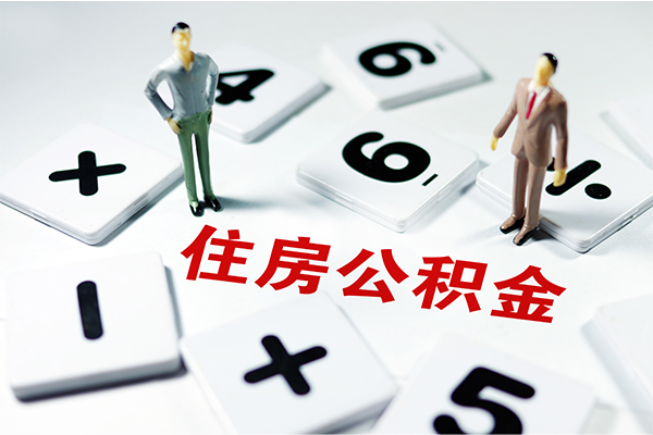 苏州10私借空放直接上门-苏州10信用贷款网-苏州10无抵押短借