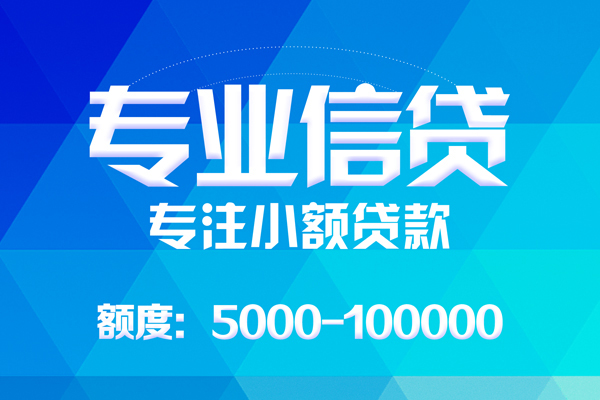 苏州10私人身份证借私借