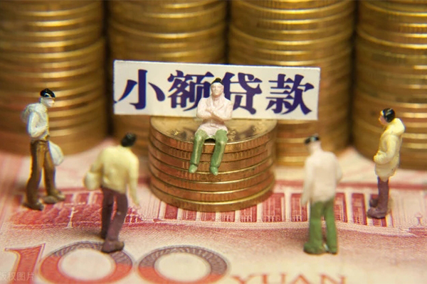 苏州10民间短借-苏州10信用贷款-苏州10哪里可以信用贷款