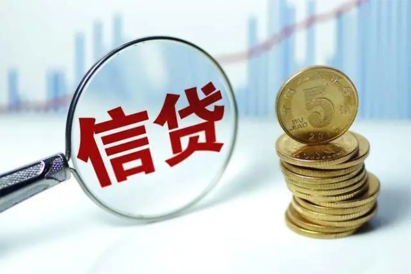 苏州10借款当天放款水钱-苏州10小额无抵押贷款-苏州10身份证贷款电话