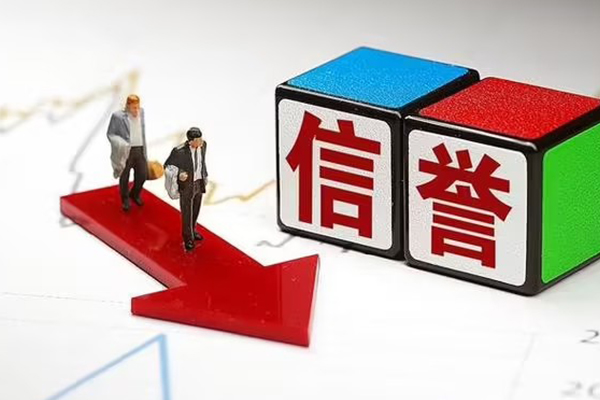 苏州10私借空放短借-苏州10贷款银行-苏州10身份证办理贷款