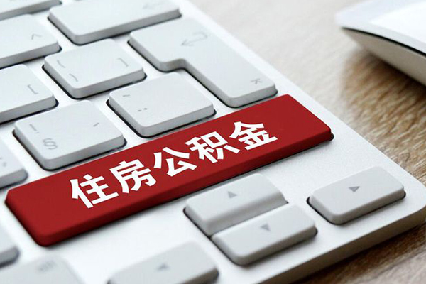 苏州10个人信用贷款-苏州10无抵押信用贷款-苏州10用身份证借私借
