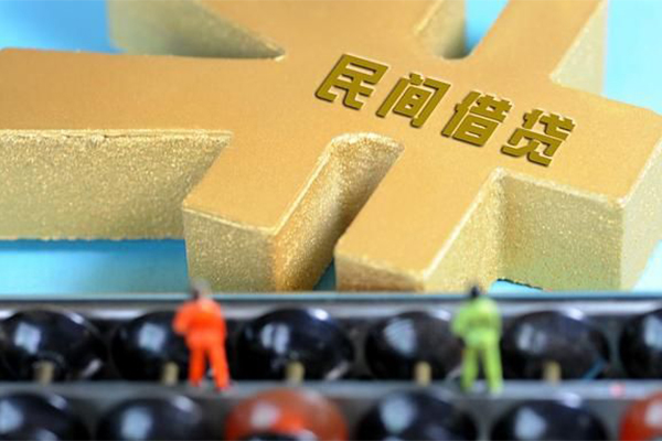苏州10短借急用钱-苏州10民间借贷当天放款-苏州10无抵押身份证贷款