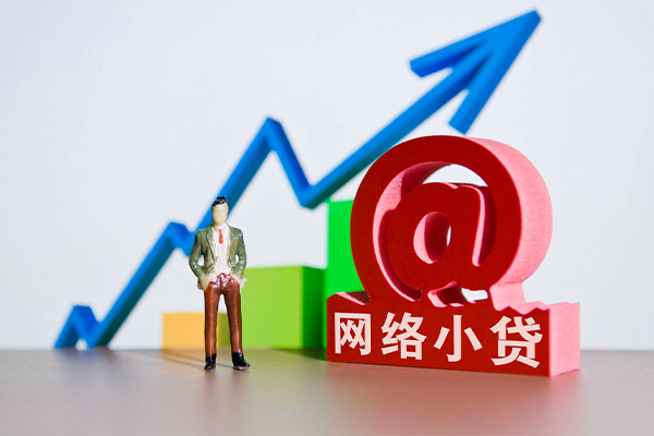 苏州10做生意贷款-苏州10押身份证贷款-苏州10哪里可以信用贷款